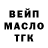 КЕТАМИН VHQ Rashid Ismanov