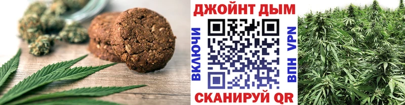 Еда ТГК марихуана  Новосиль 