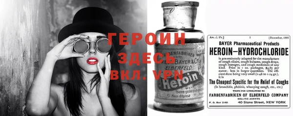Альфа ПВП Алексин