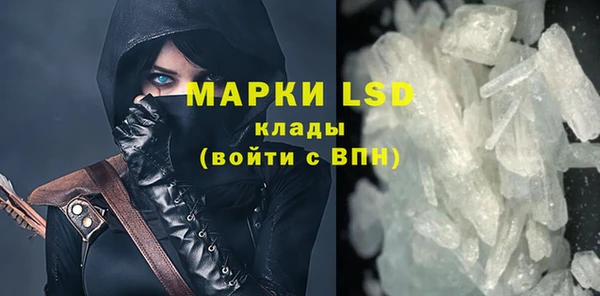 Альфа ПВП Алексин