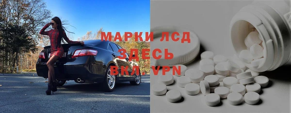 бутик Алексеевка