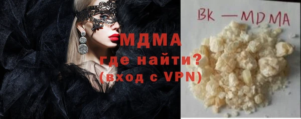 Альфа ПВП Алексин