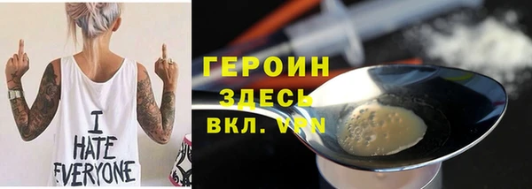 Альфа ПВП Алексин