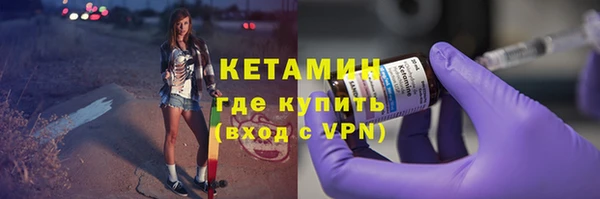 Альфа ПВП Алексин
