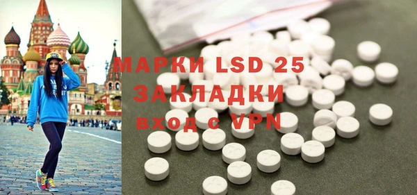 гидропоника Михайлов