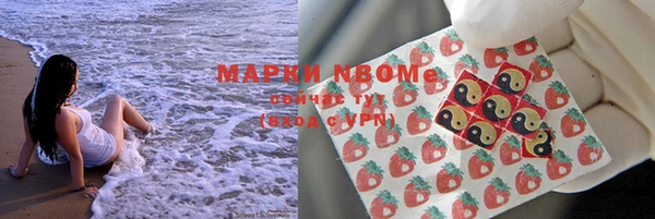Альфа ПВП Алексин