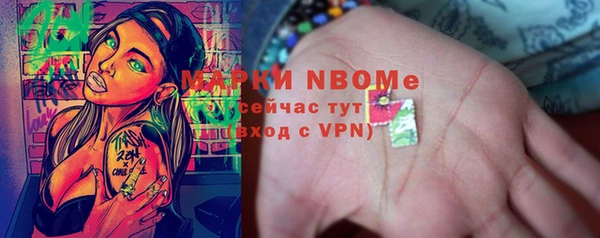 бутик Алексеевка