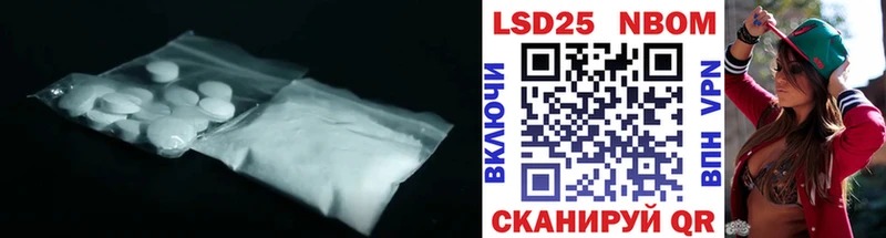 ЛСД экстази кислота купить наркоту Новосиль