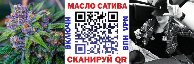 цена   Новосиль  Дистиллят ТГК вейп с тгк 